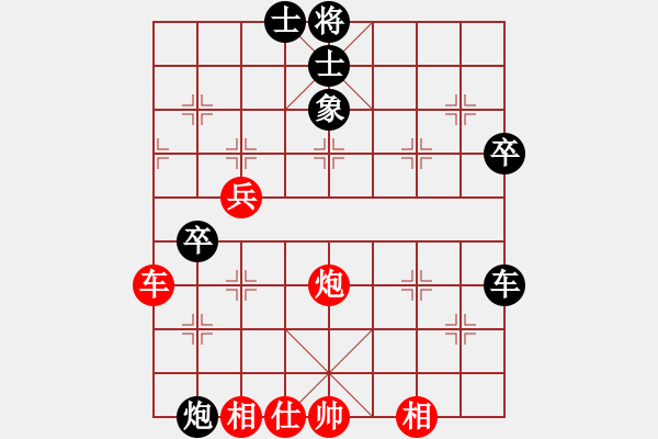 象棋棋譜圖片：對五八炮馬3進2比飛象激烈 非常非常重要?。。。?- 步數(shù)：110 