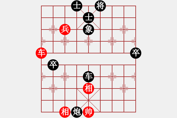 象棋棋譜圖片：對五八炮馬3進2比飛象激烈 非常非常重要?。。。?- 步數(shù)：120 