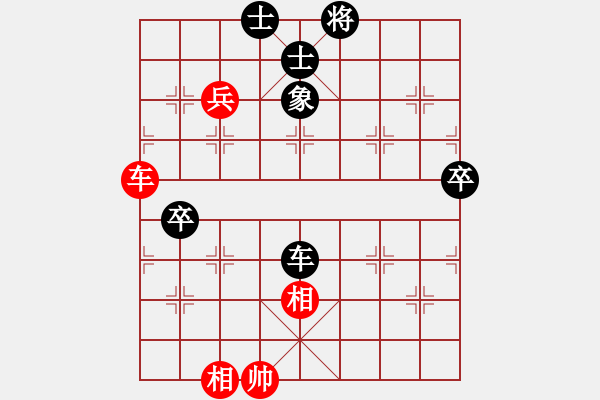 象棋棋譜圖片：對五八炮馬3進2比飛象激烈 非常非常重要?。。。?- 步數(shù)：121 