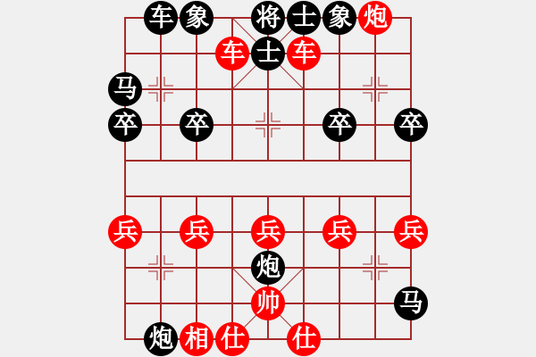 象棋棋譜圖片：順跑橫車破直車棄馬局5 - 步數(shù)：15 