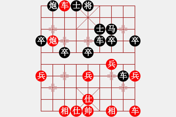 象棋棋譜圖片：超越三界(5r)-勝-星語(yǔ)(9段) - 步數(shù)：60 