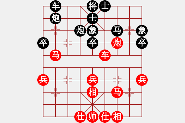 象棋棋譜圖片：奇峰雪豹(2段)-和-挖溝村(3段)中炮過河車互進七兵對屏風(fēng)馬平炮兌車 紅左馬盤河 - 步數(shù)：50 