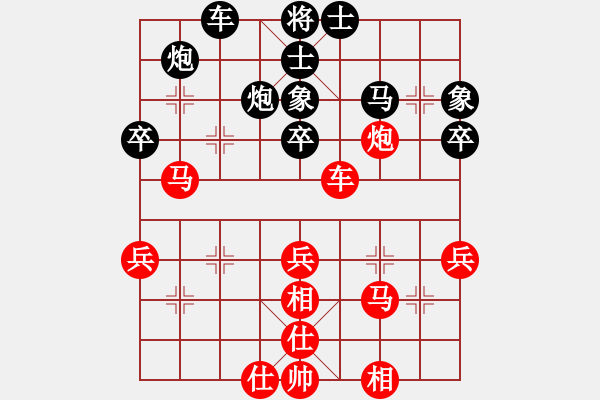 象棋棋譜圖片：奇峰雪豹(2段)-和-挖溝村(3段)中炮過河車互進七兵對屏風(fēng)馬平炮兌車 紅左馬盤河 - 步數(shù)：60 