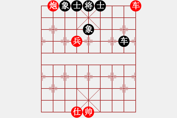 象棋棋譜圖片：91-S--1------車炮兵士例勝車士象全 - 步數(shù)：30 