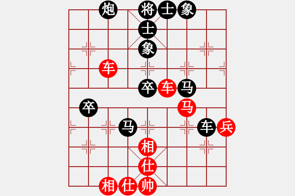 象棋棋譜圖片：門(mén)球達(dá)人(3段)-負(fù)-smlzh(8段) - 步數(shù)：100 