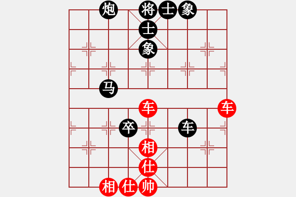 象棋棋譜圖片：門(mén)球達(dá)人(3段)-負(fù)-smlzh(8段) - 步數(shù)：120 