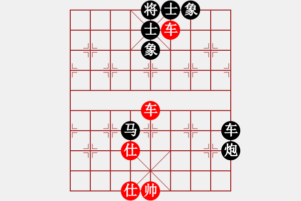 象棋棋譜圖片：門(mén)球達(dá)人(3段)-負(fù)-smlzh(8段) - 步數(shù)：140 