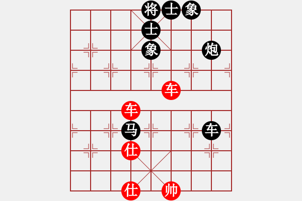 象棋棋譜圖片：門(mén)球達(dá)人(3段)-負(fù)-smlzh(8段) - 步數(shù)：150 