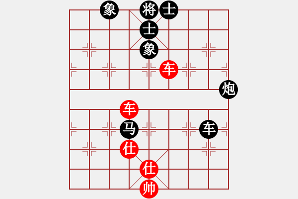 象棋棋譜圖片：門(mén)球達(dá)人(3段)-負(fù)-smlzh(8段) - 步數(shù)：160 