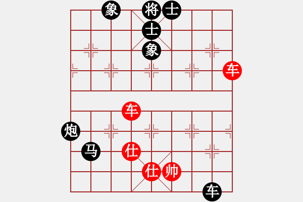 象棋棋譜圖片：門(mén)球達(dá)人(3段)-負(fù)-smlzh(8段) - 步數(shù)：170 