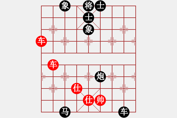 象棋棋譜圖片：門(mén)球達(dá)人(3段)-負(fù)-smlzh(8段) - 步數(shù)：180 