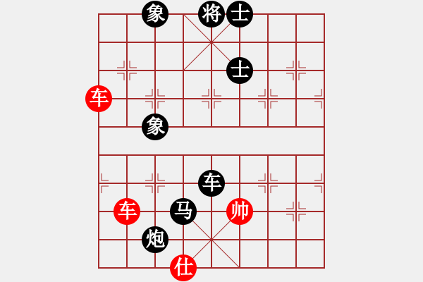 象棋棋譜圖片：門(mén)球達(dá)人(3段)-負(fù)-smlzh(8段) - 步數(shù)：200 