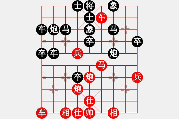 象棋棋譜圖片：門(mén)球達(dá)人(3段)-負(fù)-smlzh(8段) - 步數(shù)：40 