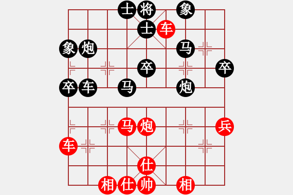 象棋棋譜圖片：門(mén)球達(dá)人(3段)-負(fù)-smlzh(8段) - 步數(shù)：50 