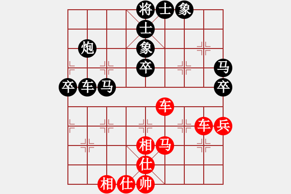 象棋棋譜圖片：門(mén)球達(dá)人(3段)-負(fù)-smlzh(8段) - 步數(shù)：70 