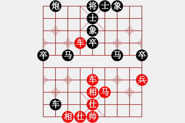 象棋棋譜圖片：門(mén)球達(dá)人(3段)-負(fù)-smlzh(8段) - 步數(shù)：80 