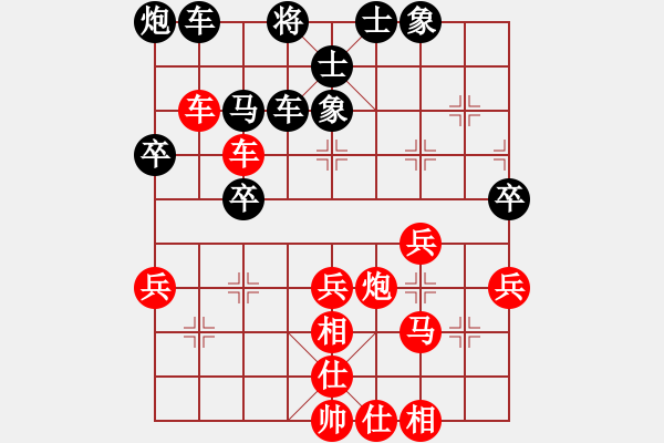 象棋棋譜圖片：贏一盤(pán)實(shí)在難[紅先勝] -VS- mzjlhhl[黑]順炮直車(chē)對(duì)橫車(chē)紅進(jìn)三兵 - 步數(shù)：50 