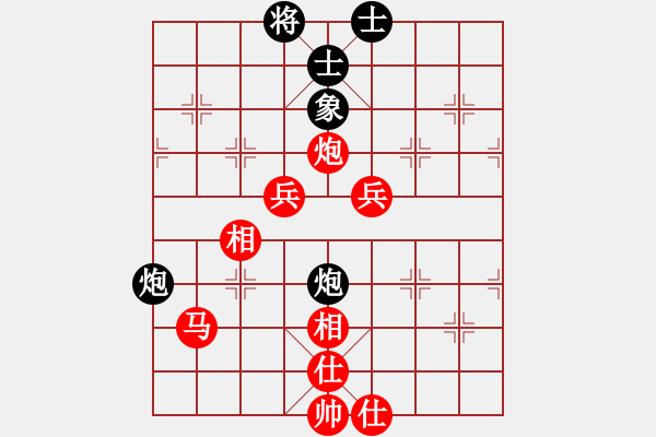 象棋棋譜圖片：負(fù)分太后 魚[紅] -VS- 風(fēng)中百合[黑](5) - 步數(shù)：100 