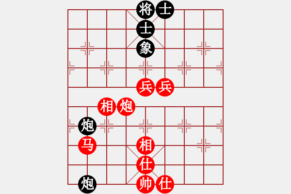 象棋棋譜圖片：負(fù)分太后 魚[紅] -VS- 風(fēng)中百合[黑](5) - 步數(shù)：110 