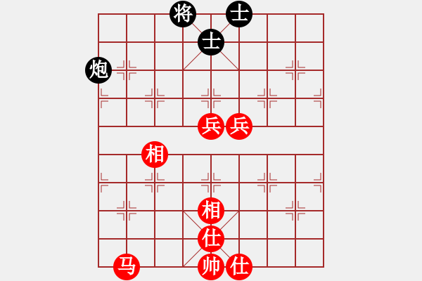 象棋棋譜圖片：負(fù)分太后 魚[紅] -VS- 風(fēng)中百合[黑](5) - 步數(shù)：120 