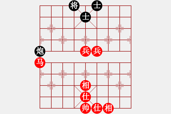 象棋棋譜圖片：負(fù)分太后 魚[紅] -VS- 風(fēng)中百合[黑](5) - 步數(shù)：130 