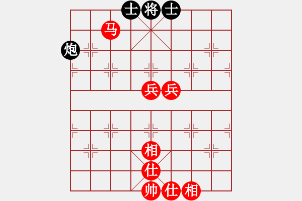 象棋棋譜圖片：負(fù)分太后 魚[紅] -VS- 風(fēng)中百合[黑](5) - 步數(shù)：137 