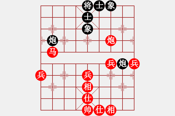 象棋棋譜圖片：負(fù)分太后 魚[紅] -VS- 風(fēng)中百合[黑](5) - 步數(shù)：50 