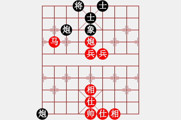 象棋棋譜圖片：負(fù)分太后 魚[紅] -VS- 風(fēng)中百合[黑](5) - 步數(shù)：90 