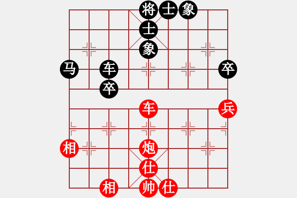 象棋棋譜圖片：kinglayout(9星)-和-大仙在掛雞(9星) - 步數(shù)：100 