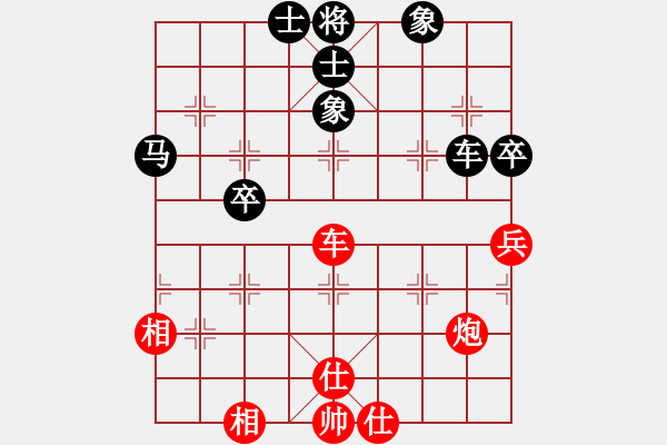 象棋棋譜圖片：kinglayout(9星)-和-大仙在掛雞(9星) - 步數(shù)：110 