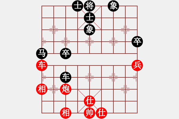 象棋棋譜圖片：kinglayout(9星)-和-大仙在掛雞(9星) - 步數(shù)：120 