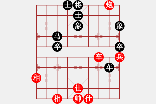 象棋棋譜圖片：kinglayout(9星)-和-大仙在掛雞(9星) - 步數(shù)：130 