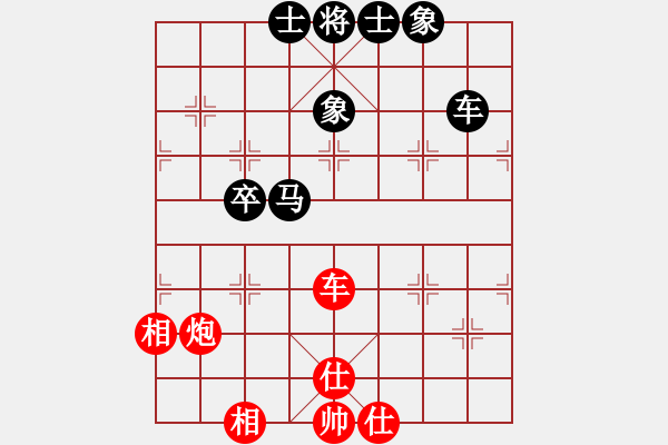 象棋棋譜圖片：kinglayout(9星)-和-大仙在掛雞(9星) - 步數(shù)：160 