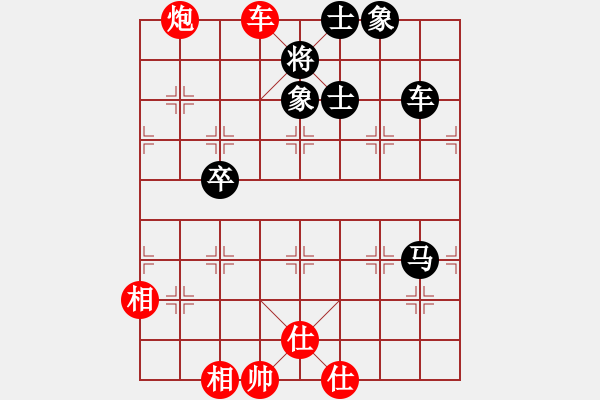 象棋棋譜圖片：kinglayout(9星)-和-大仙在掛雞(9星) - 步數(shù)：170 