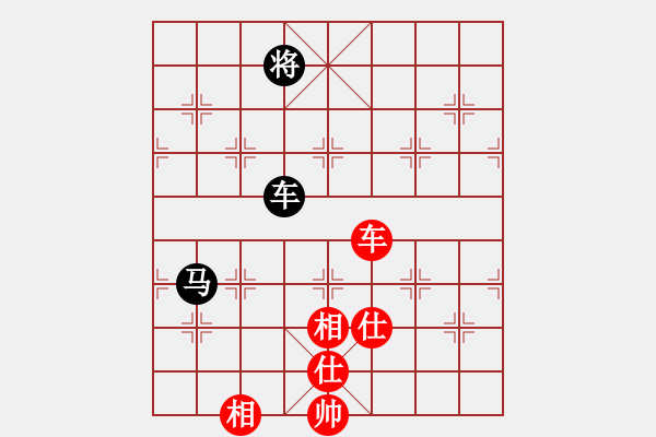 象棋棋譜圖片：kinglayout(9星)-和-大仙在掛雞(9星) - 步數(shù)：240 