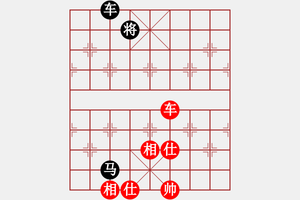 象棋棋譜圖片：kinglayout(9星)-和-大仙在掛雞(9星) - 步數(shù)：250 