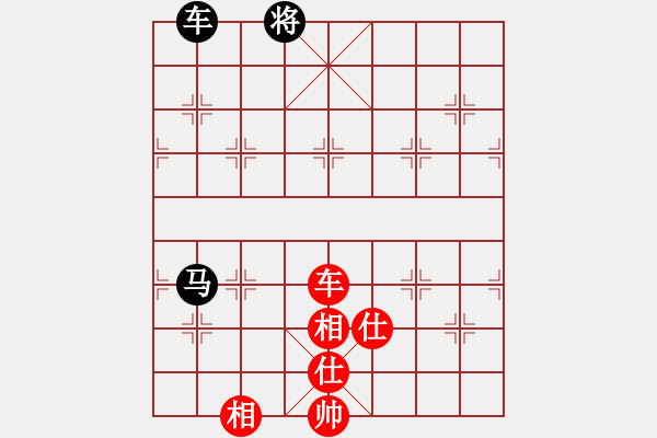 象棋棋譜圖片：kinglayout(9星)-和-大仙在掛雞(9星) - 步數(shù)：280 