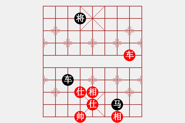 象棋棋譜圖片：kinglayout(9星)-和-大仙在掛雞(9星) - 步數(shù)：344 