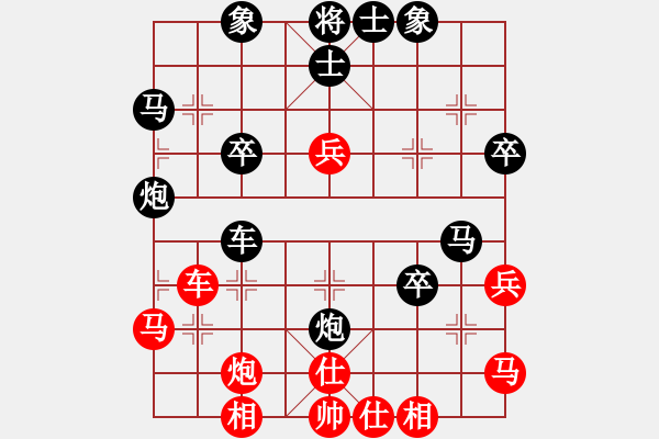 象棋棋譜圖片：kinglayout(9星)-和-大仙在掛雞(9星) - 步數(shù)：50 