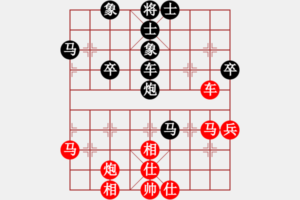 象棋棋譜圖片：kinglayout(9星)-和-大仙在掛雞(9星) - 步數(shù)：60 