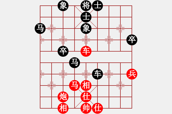 象棋棋譜圖片：kinglayout(9星)-和-大仙在掛雞(9星) - 步數(shù)：70 