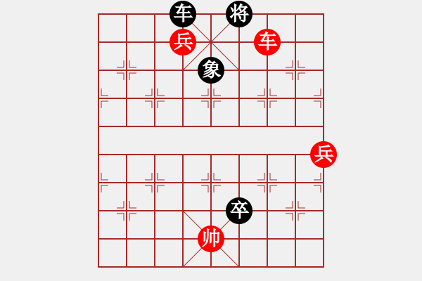 象棋棋譜圖片：七星聚會(huì) - 步數(shù)：12 