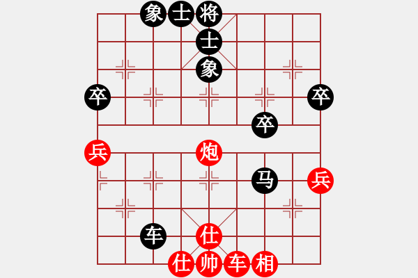 象棋棋譜圖片：過(guò)宮炮對(duì)中炮 - 步數(shù)：60 