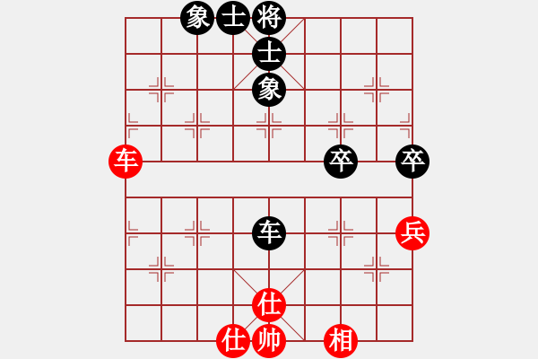 象棋棋譜圖片：過(guò)宮炮對(duì)中炮 - 步數(shù)：70 