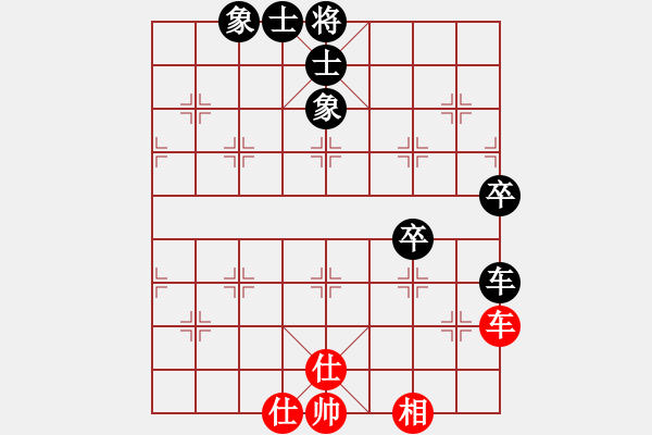 象棋棋譜圖片：過(guò)宮炮對(duì)中炮 - 步數(shù)：77 