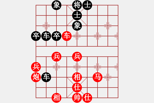 象棋棋譜圖片：breeze(6段)-勝-梁山白玫瑰(月將) - 步數(shù)：50 