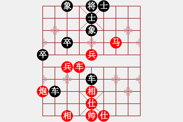 象棋棋譜圖片：breeze(6段)-勝-梁山白玫瑰(月將) - 步數(shù)：60 