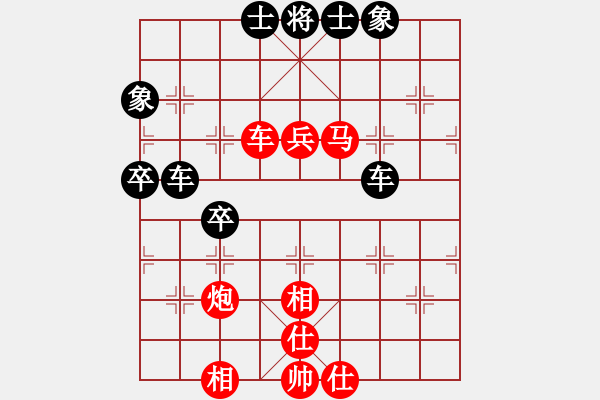 象棋棋譜圖片：breeze(6段)-勝-梁山白玫瑰(月將) - 步數(shù)：80 