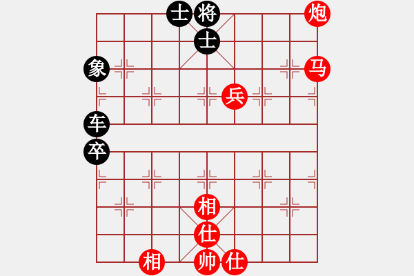 象棋棋譜圖片：breeze(6段)-勝-梁山白玫瑰(月將) - 步數(shù)：97 