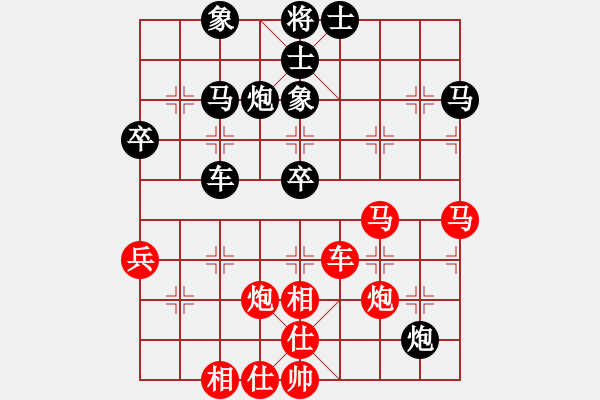 象棋棋譜圖片：柳大華VS趙國(guó)榮(14屆五羊杯) - 步數(shù)：60 